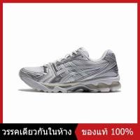 ราคา แท้ 100 Asics Gel Kayano 14 Silver White รองเท้าผ้าใบผู้ชาย รองเท้าผ้าใบผู้หญิง 1201A457 100 Sports Sneakers (22805755712)