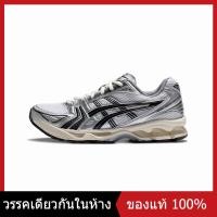 ราคา แท้ 100 Asics Gel Kayano 14 Silver Black รองเท้าผ้าใบผู้ชาย รองเท้าผ้าใบผู้หญิง 1201A457 101 Sports Sneakers (22805811232)