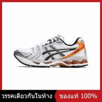 ราคา แท้ 100 Asics Gel Kayano 14 White Piquant Orange รองเท้าผ้าใบผู้ชาย รองเท้าผ้าใบผู้หญิง 1201A019 109 Sports Sneakers (22805787361)