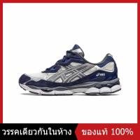 ราคา แท้ 100 Asics Gel NYC Cream Steel Grey รองเท้าผ้าใบผู้ชาย รองเท้าผ้าใบผู้หญิง 1201A789 100 Sports Sneakers (22804922022)