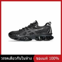 ราคา แท้ 100 Asics Gel Quantum Kinetic Graphite Grey Black รองเท้าผ้าใบผู้ชาย รองเท้าผ้าใบผู้หญิง 1203A270 023 Sports Sneakers (22805839328)
