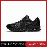 ราคา แท้ 100 Asics Gel Kayano 14 Black รองเท้าผ้าใบผู้ชาย รองเท้าผ้าใบผู้หญิง 1201A019 001 Sports Sneakers (22805828192)