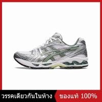 ราคา แท้ 100 Asics Gel Kayano 14 Pure Silver Slate Grey รองเท้าผ้าใบผู้ชาย รองเท้าผ้าใบผู้หญิง 1201A019 107 Sports Sneakers (22804981469)