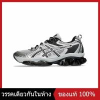 ราคา แท้ 100 Asics Gel Quantum Kinetic Mid Grey Pure Silver รองเท้าผ้าใบผู้ชาย รองเท้าผ้าใบผู้หญิง 1203A270 022 Sports Sneakers (22805833440)
