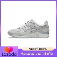 ราคา Counter Products Asics Gel Lyte 3 Piedmont Grey รองเท้าผ้าใบผู้ชาย รองเท้าผ้าใบผู้หญิง 1201A050 020 (22806688049)