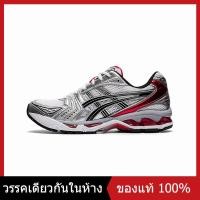 ราคา แท้ 100 Asics Gel Kayano 14 Classic Red รองเท้าผ้าใบผู้ชาย รองเท้าผ้าใบผู้หญิง 1201A019 103 Sports Sneakers (22804960751)
