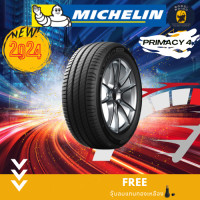 ราคา MICHELIN รุ่น PRIMACY 4 195 60R15 215 55R16 215 45R17 225 45R18 ยางรถยนต์นั่งขนาดกลาง ใหญ่ ราคาต่อ 1 เส้น ยางปี 2023 2024 พิเศษ แถมจุ๊บฟรีตามจำนวนยาง (18899519576)