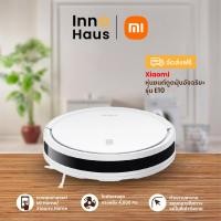 ราคา Xiaomi หุ่นยนต์ดูดฝุ่นอัจฉริยะ รุ่น E10 (22460244786)