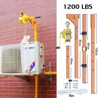 ราคา Braun Mall อุปกรณ์ยกแอร์ ยกน้ำหนัก 300กก รอกยาว 20 เมตร ลิฟท์ สองทาง ล็อคตัวเอง โครงกว้านมือ เครื่องมือติดตั้งเครื่องปรับอากาศภายนอก เครื่องมือถอดประกอบ ปรับความสูงได้ (8723530636)