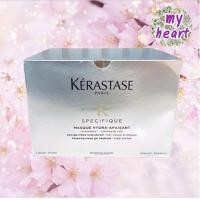 ราคา Kerastase Specifique Masque Hydra Apaisant 30x25 ml มาส์กบำรุงเส้นผมและหนังศีรษะ (21753243856)