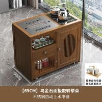 ราคา ตู้น้ำชาโต๊ะน้ำชาเคลื่อนที่ได้โต๊ะน้ำชาใช้ในบ้านระเบียงโต๊ะน้ำชาขนาดเล็กพร้อมล้อชุดอุปกรณ์ชงชากังฟูต้มน้ำได้ทั้งชุด (21452688174)