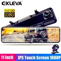 ราคา EKLEVA DVR รถ11นิ้วด้านหน้าและด้านหลังกระจกมองหลังสัมผัส IPS 1080P เลนส์คู่สตรีมมิ่งสื่อบันทึกวิดีโอกล้องกล้องสำหรับรถยนต์กระจกมองหลังอัตโนมัติเครื่องบันทึกวีดีโอการมองเห็นได้ในเวลากลางคืน (2163279798