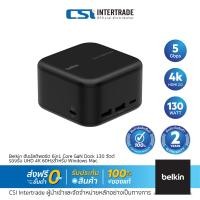 ราคา Belkin ฮับมัลติพอร์ต 6in1 Core GaN Dock 130 วัตต์ รองรับ UHD 4K 60Hzสำหรับ Windows Mac รุ่น INC018 (22453020732)