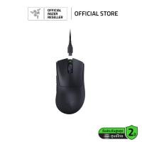 ราคา Razer DeathAdder V3 Pro เม้าส์เกมมิ่ง (15451073857)