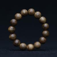 ราคา Famous Muxiangfu Hainan Yingge Green Qinan old material agarwood chess nan bracelet nine nine points sinking water floating writing long chain (21034659442)