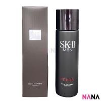 ราคา SK II Pitera Men Facial Treatment Essence 230ml (17674033347)