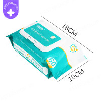 ราคา บรรจุกล่องละ 60 แพ็ค ทิชชู่ แอลกอฮอล์ 60แผ่น 1แพ็ค ทิชชู่เปียกแอลกอฮอร ทิชชู่ เปียก ทิชชู่เปียกแอลกอฮอล์ Alcohol wipes 75 ทิชชู่เปียกผสม แอลกอฮอล์ (21602023690)