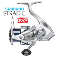 ราคา รอกสปิน Shimano Stradic 2023 ของแท้ 100 มีประกัน (21431260012)
