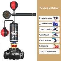 ราคา FreeShipMAX HANZHAN กระบองมวยไทยต่อยมวยลูกบอลเร็วสำหรับการชกมวยกระบองมวยไทยหลบอุปกรณ์เป้าฝึกซ้อมกีฬาเร็วกระสอบทรายแนวตั้งตุ๊กตาล้มลุกสำหรับต่อยมวยฝึกที่บ้านสำหรับเด็กและผู้ใหญ่ (22536434133)