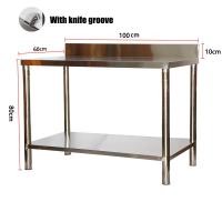 ราคา HEJI โต๊ะในครัว โต๊ะสแตนเลส 304 ชั้นเก็บของ โต๊ะเตรียมสแตนเลส ชั้นวางของในครัวพร้อมรั้ว แบ็กสแปลชคุณภาพสูง (22592097664)