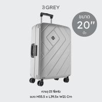 ราคา รับประกัน 5 ปี Rollica กระเป๋าเดินทางแบบล็อค ไร้ซิป รุ่น Frankfurt อึด ทึก ทน ล้อหมุน 360 องศา มีระบบล็อครหัส TSA (22615686079)