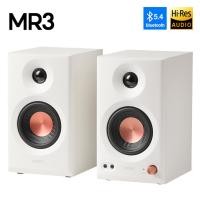 ราคา Edifier Powered Studio Monitor Speakers ลําโพงมอนิเตอร์ รุ่น MR4