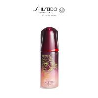 ราคา SHISEIDO ULTIMUNE POWER INFUSING CONCENTRATE HUNTER LIMITED EDITION 75ML (22572700906)