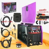 ราคา ตู้เชื่อมไฟฟ้า STR 2 ระบบ MIG MMA รุ่น STR 850 สายmig 4 เมตร ตู้เชื่อม ไม่ต้องใช้แก๊ส เชื่อมเหล็ก เชื่อมสแตนเลส (22362081509)