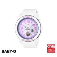 ราคา CASIO นาฬิกาข้อมือผู้หญิง BABY G รุ่น BGA 290US 6ADR สายเรซิ่น สีขาว (21894923147)