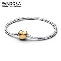 ราคา Pandora Silver bracelet with heart shaped PANDORA Shine clasp (22608129519)