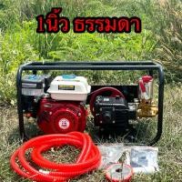 ราคา ถูกและดีมาก ปั๊ม3สูบ1นิ้ว ธรรมดา หม้อลม ติดเครื่องยนต์ 8 5แรง WHITE DOG พร้อมใช้งาน (18342278780)