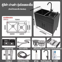 ราคา BFGA ซิงค์อ่างล้างจาน อ่างล้างจาน ห้องครัว อ่างล้างจานสแตนเลส ตู้ตั้งพื้นกันน้ำกันแดด ตู้รวม sink kitchen ซิงค์ล้างจานพร้อมที่พักจาน อ่างล้างหน้า บ้านเช่า ตู้สูงจากพื้นจรดเพดาน อ่างล้างจานคู่ ซิงค์ล้า