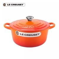 ราคา LE CREUSET หม้อเหล็กหล่อฝรั่งเศส LE CREUSET หม้อเคลือบอีนาเมล ขนาดกลม 24 ซม ความจุ 4 2L (21980700733)