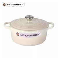 ราคา LE CREUSET หม้อเหล็กหล่อฝรั่งเศส LE CREUSET หม้อเคลือบอีนาเมล ขนาดกลม 24 ซม ความจุ 4 2L (21980700735)