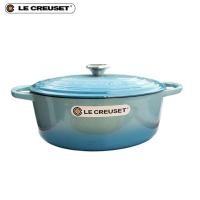 ราคา นำเข้าจากฝรั่งเศส Le Creuset เครื่องครัว 31cm หม้อเคลือบ กระทะเหล็กหล่อทะเล หม้อเหล็กหล่อฝรั่งเศส (21978658849)