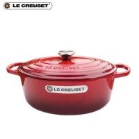 ราคา นำเข้าจากฝรั่งเศส Le Creuset เครื่องครัว 31cm หม้อเคลือบ กระทะเหล็กหล่อทะเล หม้อเหล็กหล่อฝรั่งเศส (21978658847)