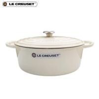 ราคา นำเข้าจากฝรั่งเศส Le Creuset เครื่องครัว 31cm หม้อเคลือบ กระทะเหล็กหล่อทะเล หม้อเหล็กหล่อฝรั่งเศส (21978658848)