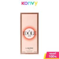 ราคา Lancome Idole Now EDP Florale 25ml 50ml 100ml น้ำหอมลังโคมสำหรับผู้หญิง (22155218079)
