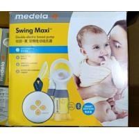 ราคา เครื่องปั๊มนม medela swing maxi รุ่นใหม่ smart veraion (21687233946)