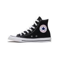 ราคา Complete Package Converse Chuck Taylor All Star High Series Sneakers 101010 101013 (22037427102)