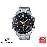 ราคา CASIO นาฬิกาข้อมือผู้ชาย EDIFICE รุ่น EFV C100D 1BVDF วัสดุสเตนเลสสตีล สีดำ (10479704345)