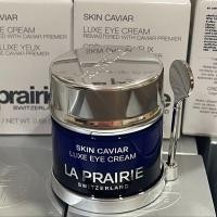 ราคา La prairie Skin Caviar Luxe Eye Cream 20ml อายครีม ลาแพรี (22628476174)