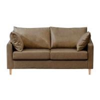 ราคา Modern Store โซฟาหนังเทคโนโลยี โซฟาคอนโด โซฟาสไตล์โมเดิร์น ทำความสะอาดง่าย โซฟารุ่นหนัง (19221008244)