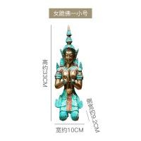 ราคา เทพพนมทองเหลือง ศิลปะประติมากรรมทองคำที่ใช้ในห้องนั่งเล่นในเอเชียตะวันออกเฉียงใต้ ตู้โทรทัศน์ศาลาธรรมเล็ก ๆ สิ่งประดิษฐ์ (21475638877)