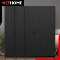 ราคา NETHOME 5 Door Wardrobe ตู้เสื้อผ้า 5บาน2ตู้ 2ประตูและ3ประตู มีราวแขวน ชั้นวาง ตู้เสื้อผ้าไม้ ตู้เก็บเสื้อผ้า (19978724351)
