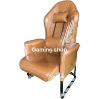 ราคา เก้าอี้เกมมิ่ง มือ1 เก้าอี้คอม เก้าอี้เกม เก้าอี้พักผ่อน เก้าอี้เรียนออนไลน์ เก้าอี้ เก้าอี้ขาซี (11433540741)