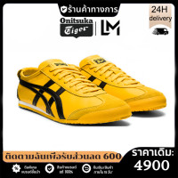 ราคา ONITSUKA TlGER รองเท้าสีเหลือง ดำสไตล์วินเทจสำหรับคู่รัก รองเท้าผ้าใบ (22598122704)