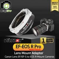 ราคา Viltrox Adapter EF EOS R Pro New Upgrade Auto Focus แปลงเลนส์ Canon EFEF S ใส่กล้อง EOS R Mount รับประกัน Digilife 1ปี (20660778344)