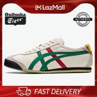 ราคา ONITSUKA TIGER MEXICO 66 น้ำนม สีเขียว สีแดง รองเท้าลำลองสไตล์ย้อนยุคหนังคลาสสิกสำหรับผู้ชายและผู้หญิงและคู่รัก 1183C102 201 (21418957569)