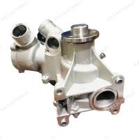 ราคา BENZ ปั้มน้ำ รถเบนซ์W124 E280ยี่ห้อ NARP (10056305342)